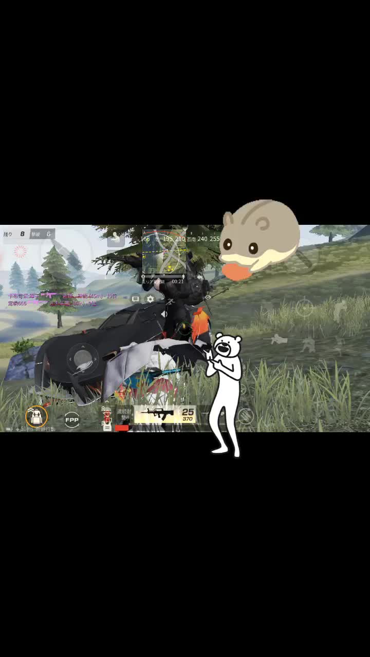 @百鬼