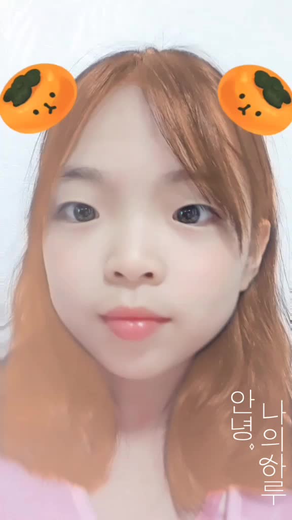 @아라❤