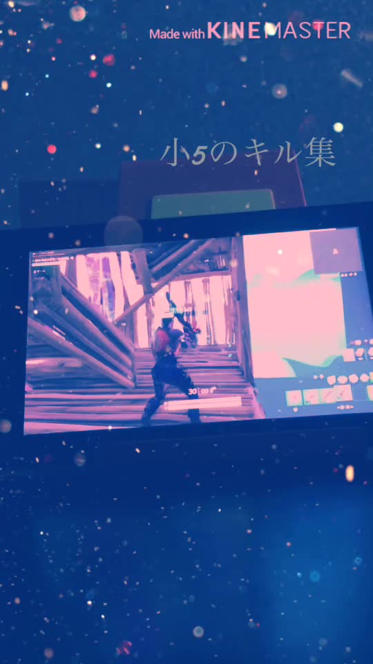 @永遠のフォートナイト民