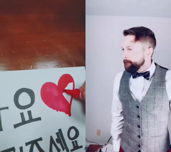 @정유호