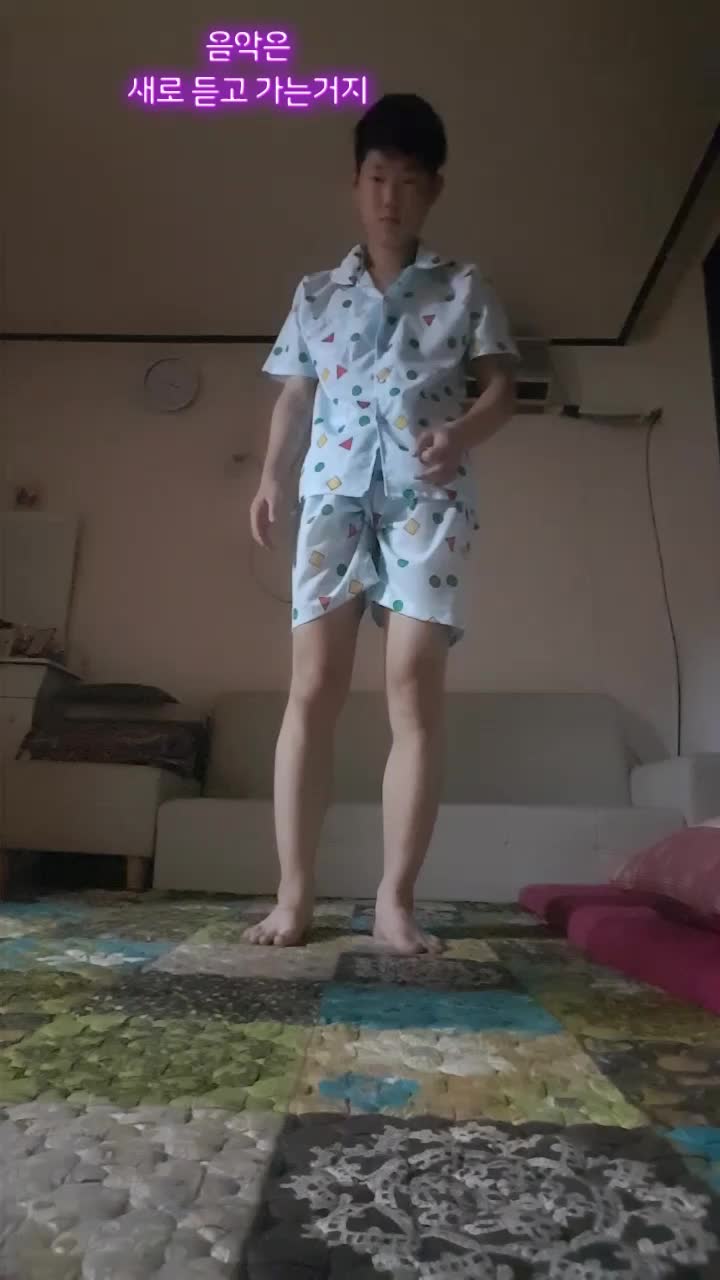 @사랑해