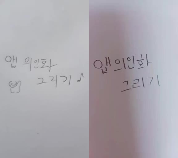 @018 - L.K 17 오너상 !