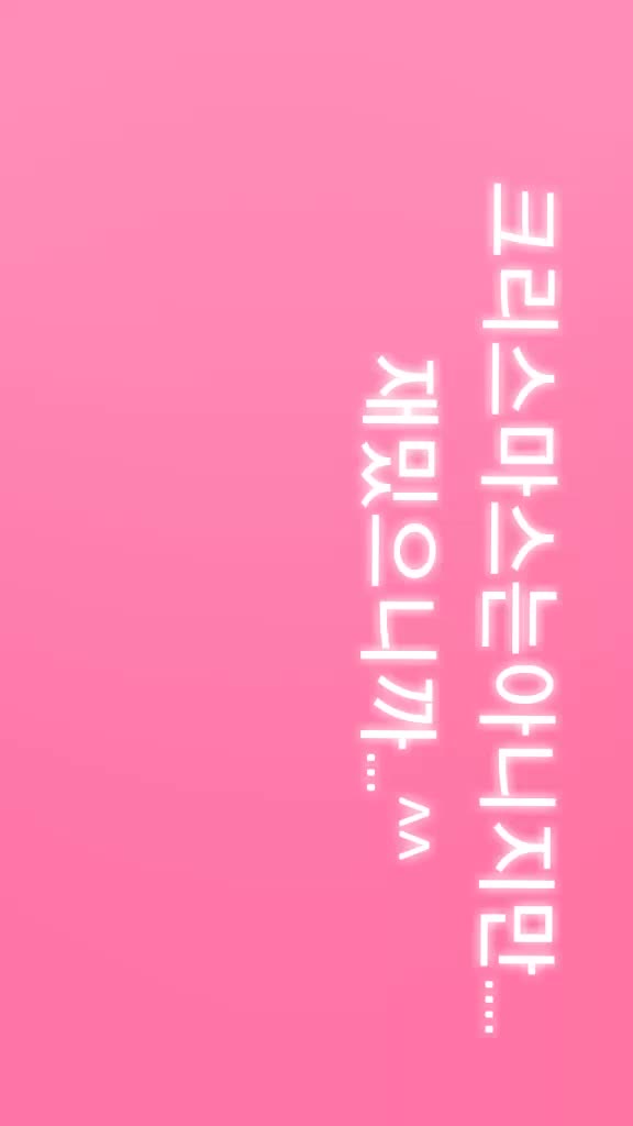 @조Lㅣ