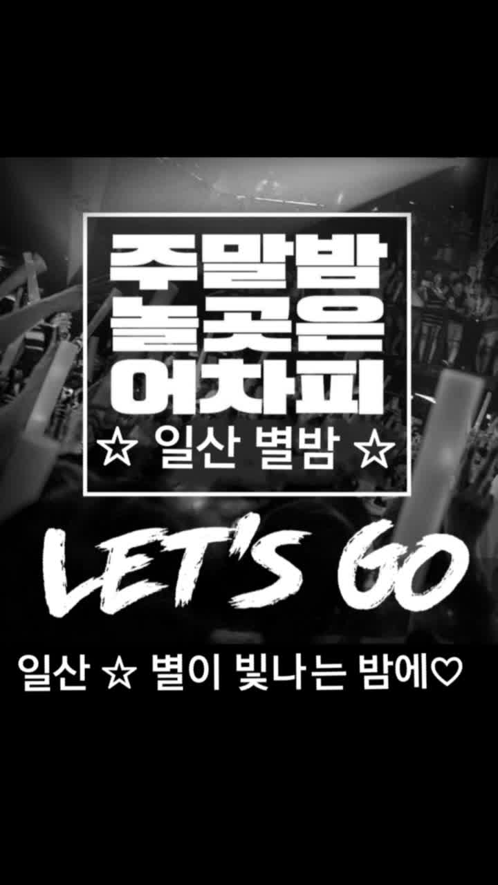 @황나래