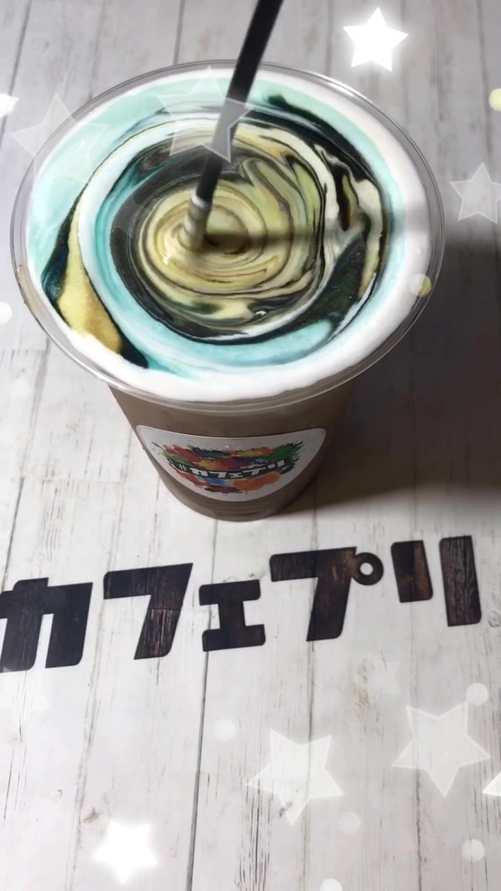 @カフェプリ