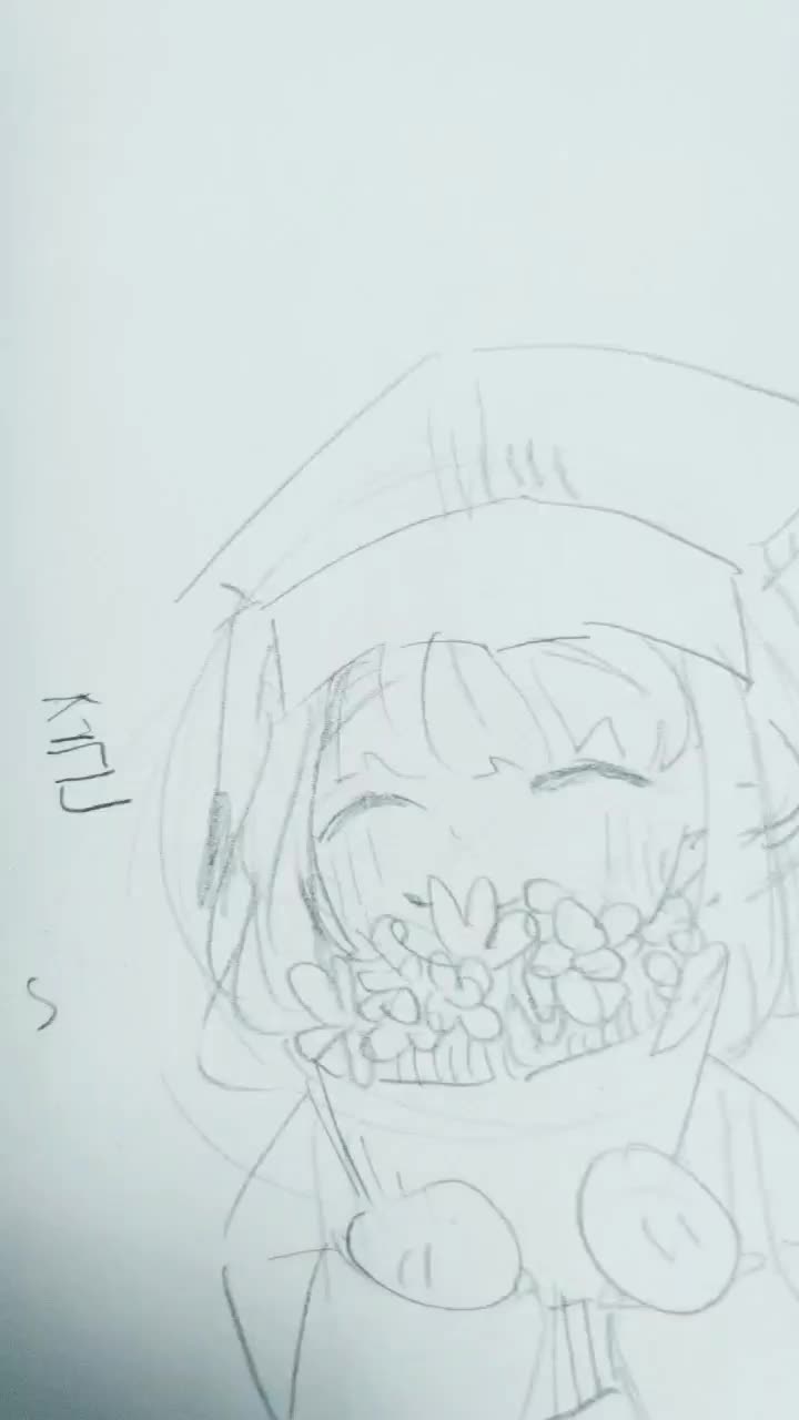 @하루키