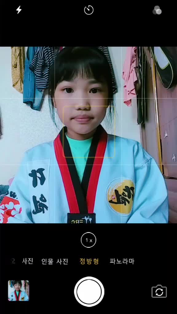 @서풋