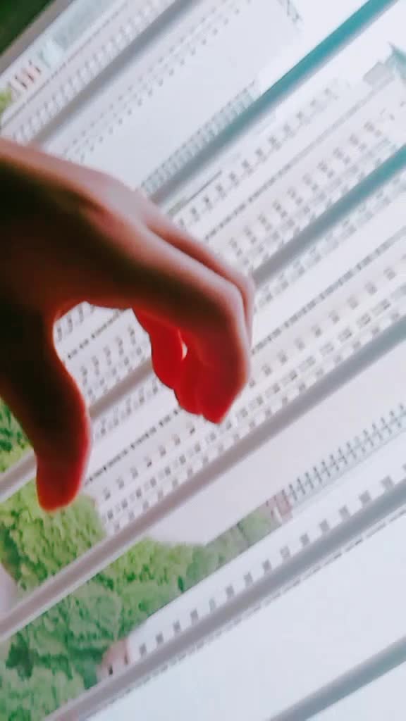@์ธ๋น๐