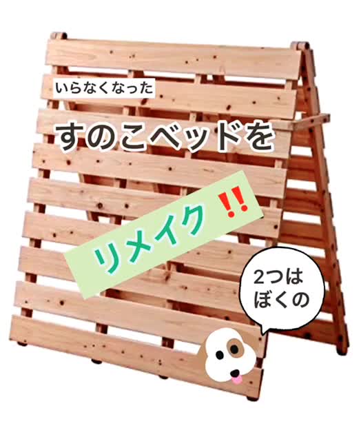@🌻totomin🌻handmade