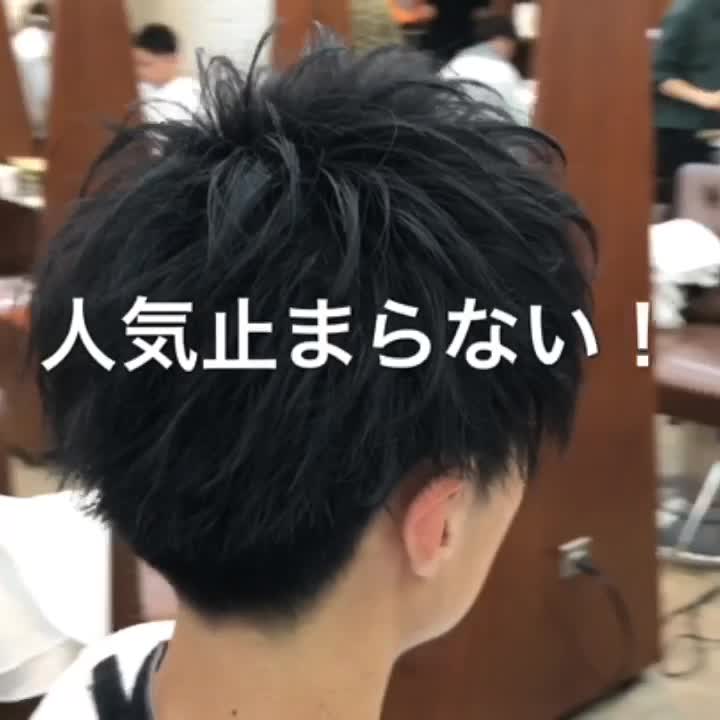 @LIPPS表参道 池平 拓磨