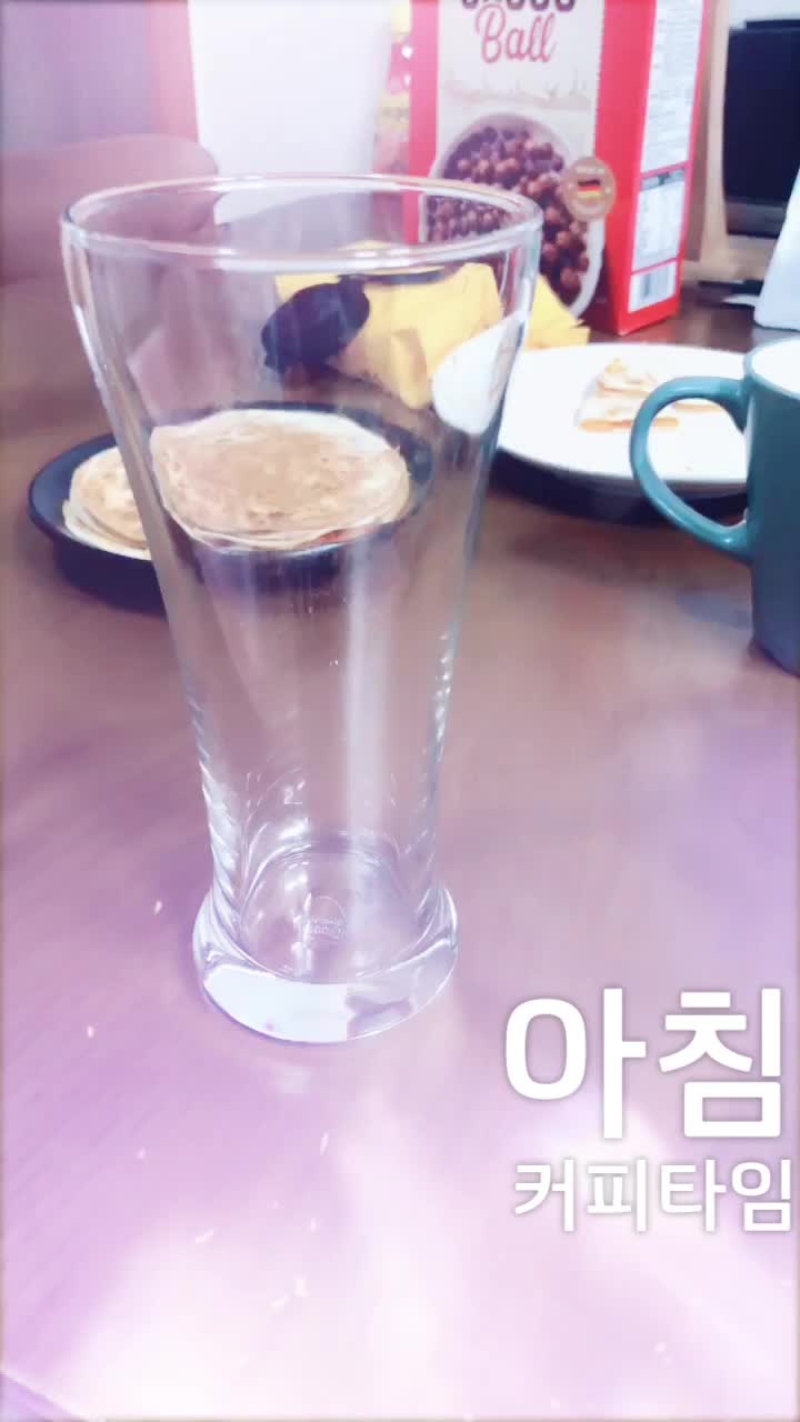 @한결별가람맘
