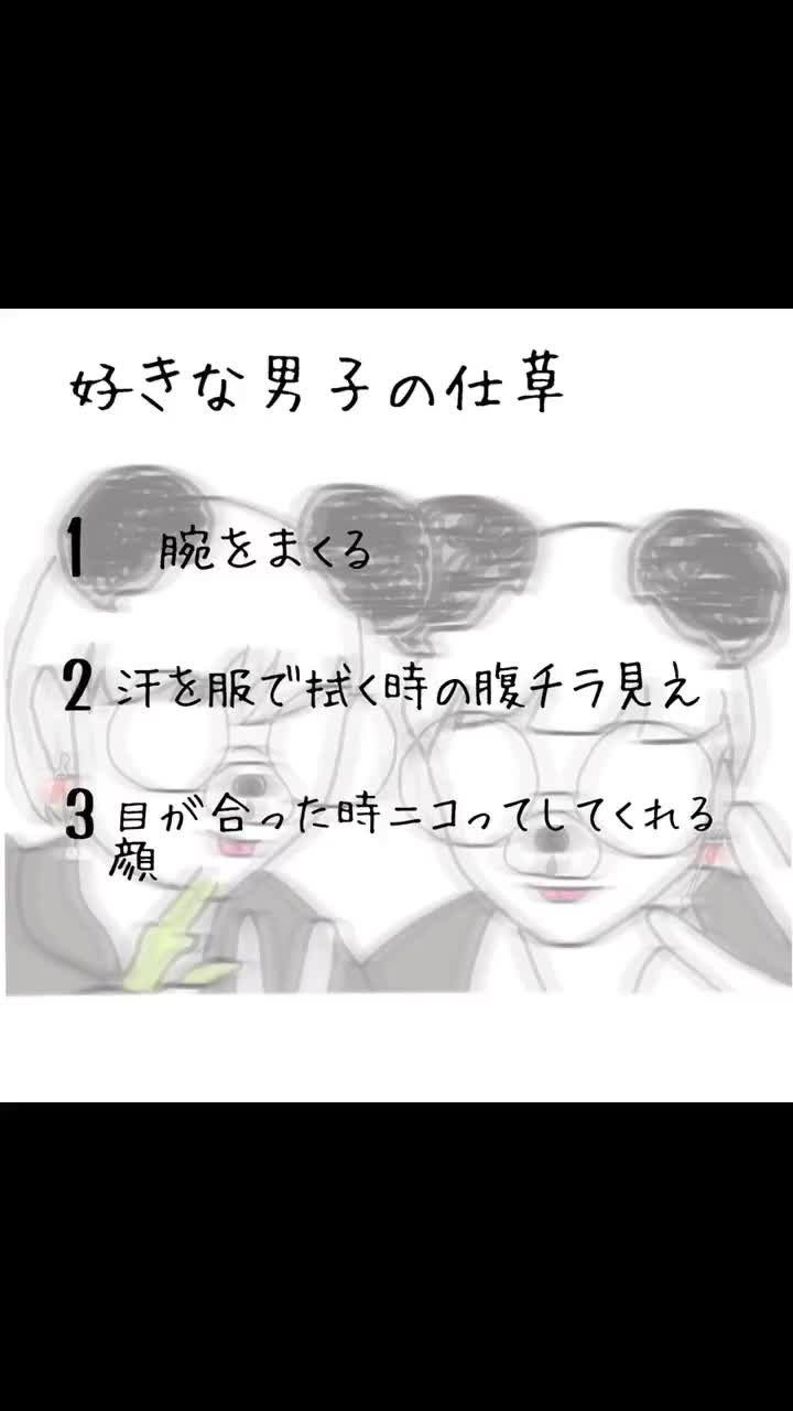 @๐ๅๅผทๅข๐ฅณ