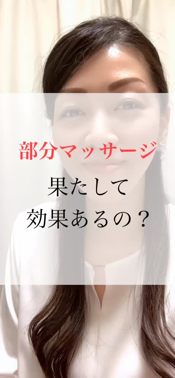 @akane❄️ais Ricca