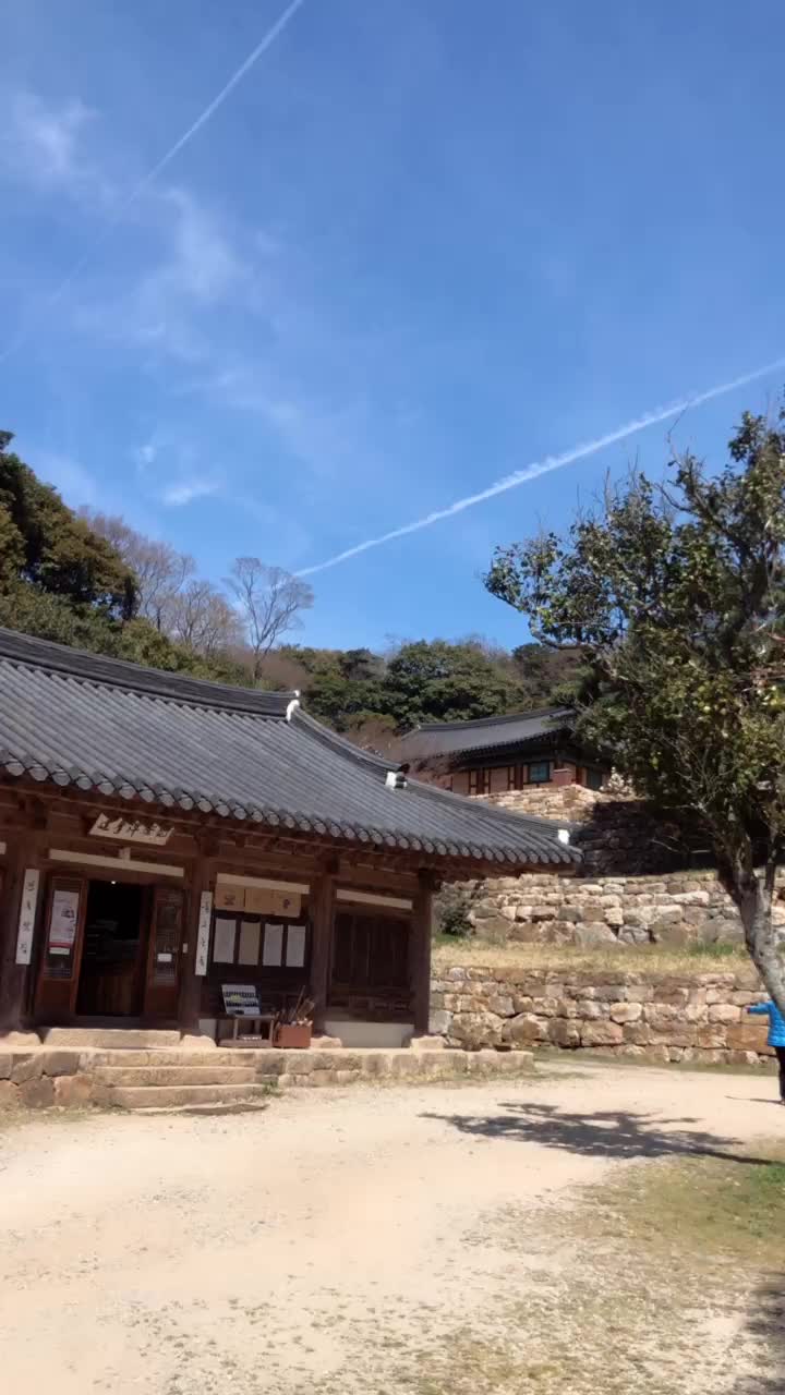 @킥다혜