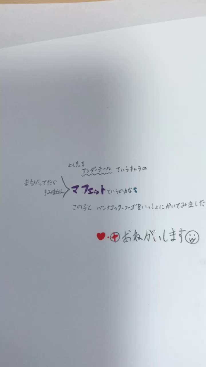 @アニメ大好き、推し大好き🥳