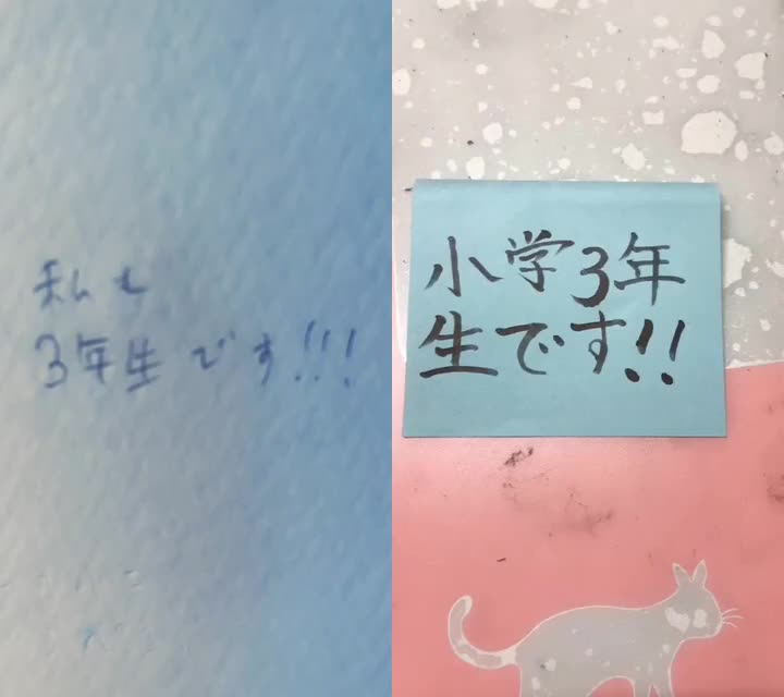 @翔*