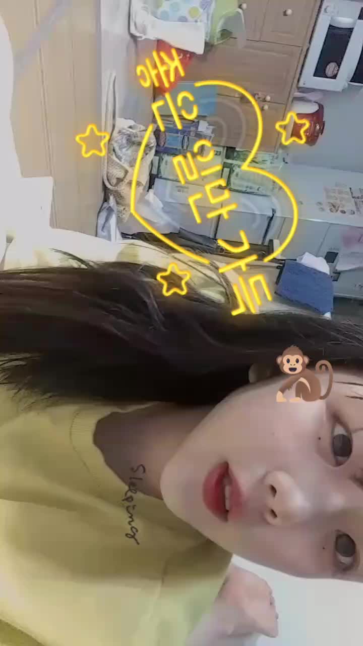 @🔥퐈이야🔥