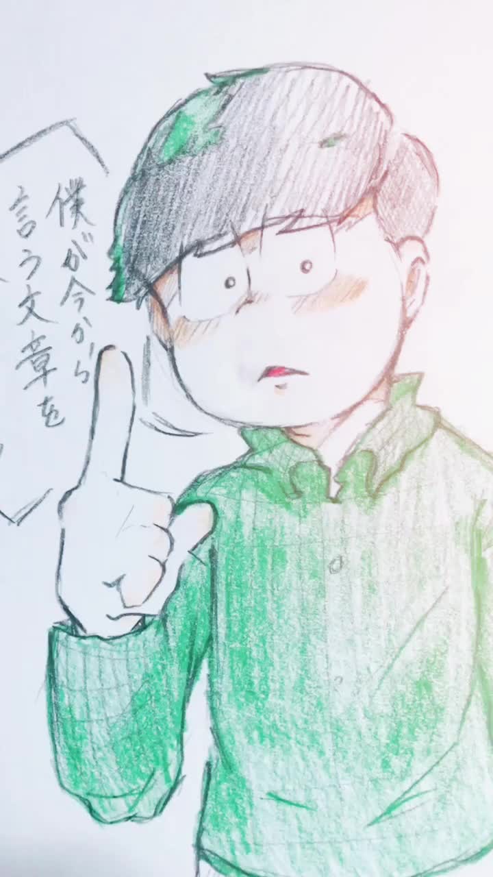@うにやん