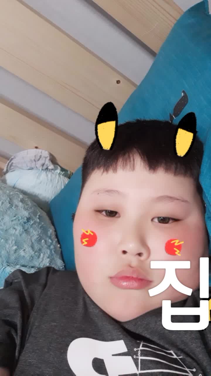 @먹빵480