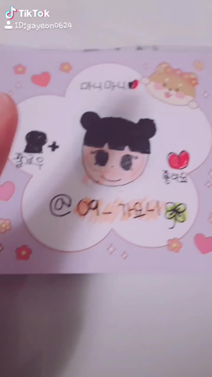 @Bibi ๊ฐ์ฐ๐ฆ