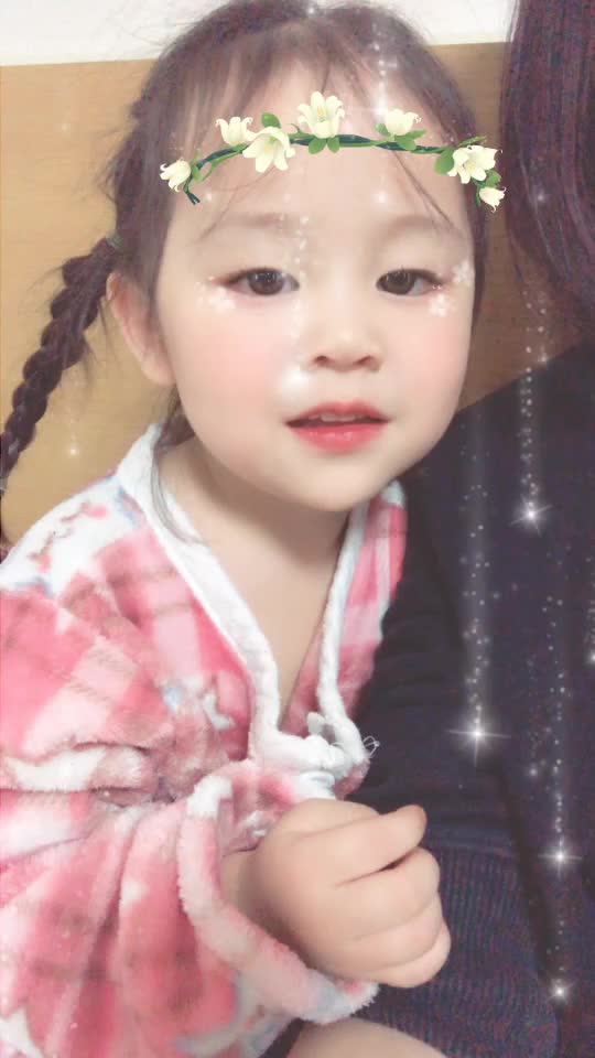 @한결별가람맘