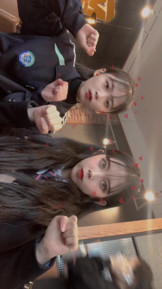 @이채연이다