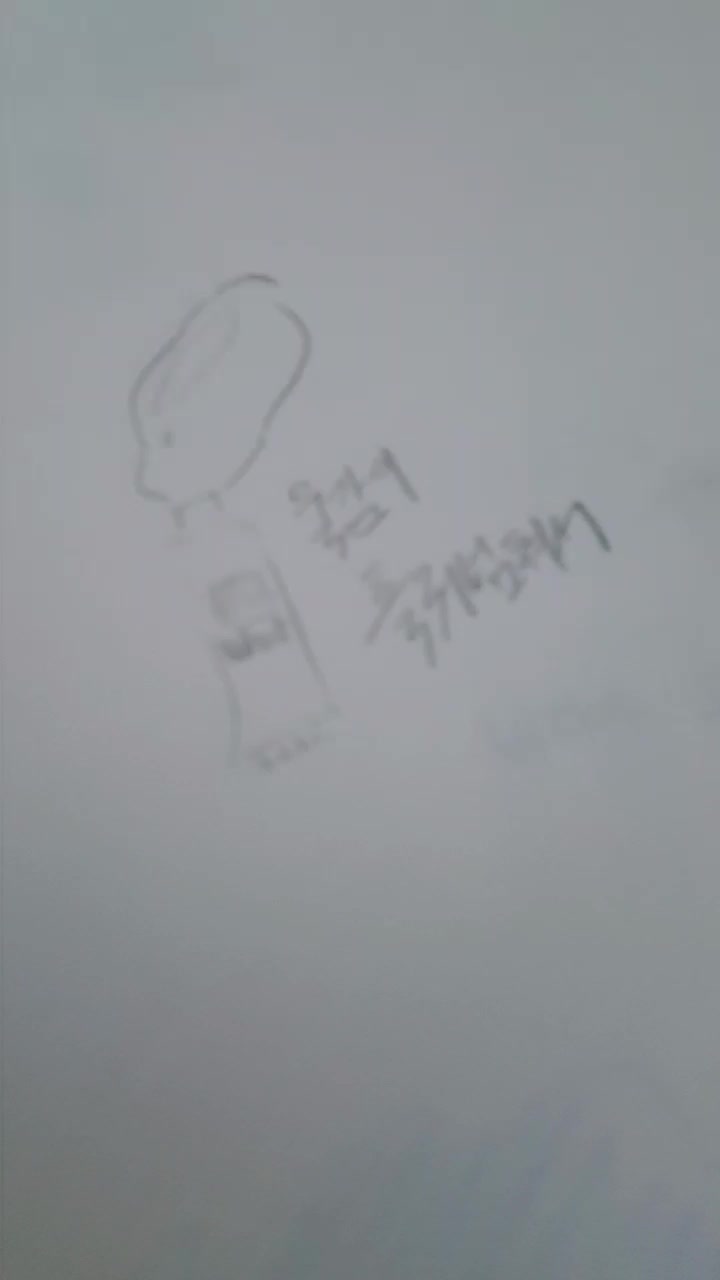 @히나타 쇼요 (bot)
