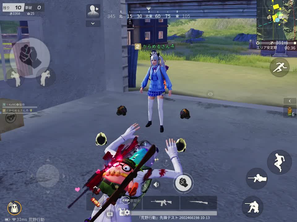 @FR❖ⓕⓤⓚⓤ