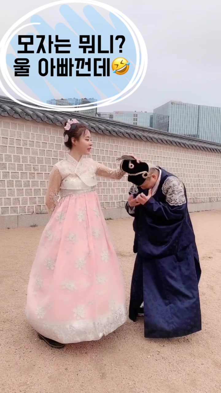 @향이