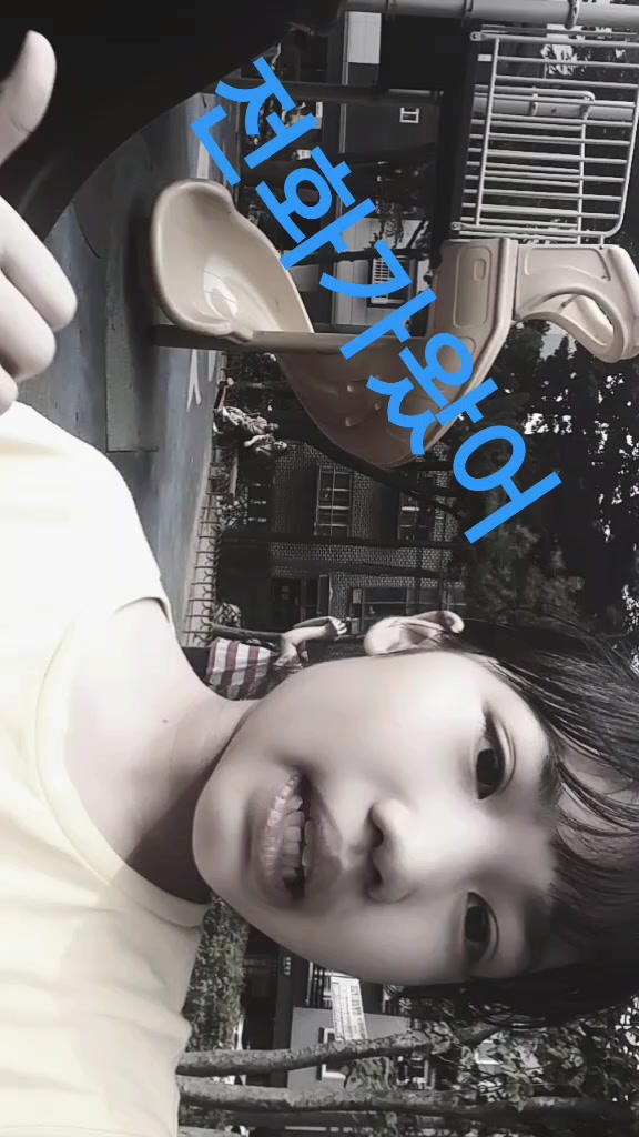 @서풋