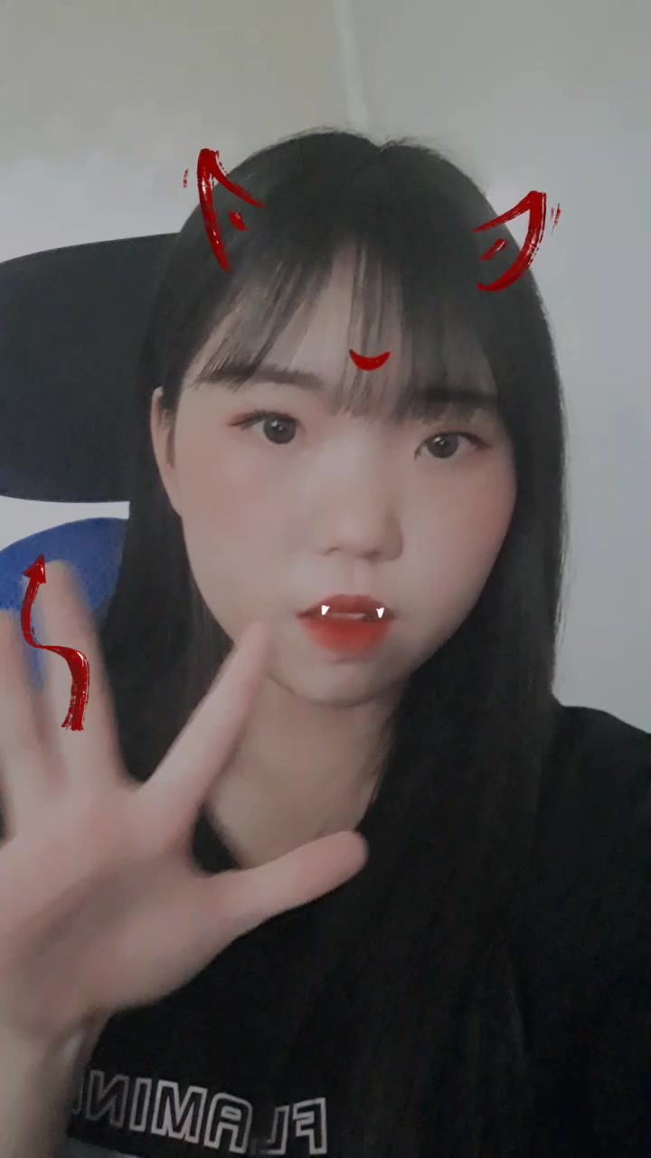 @채잉