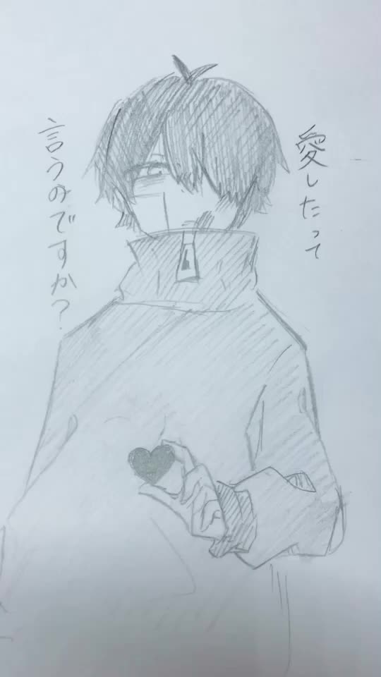 @夕霧ーゆうぎりー