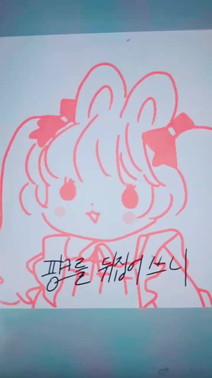 @평긂
