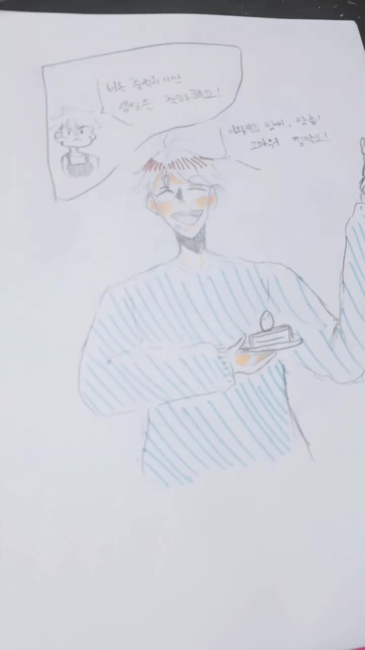 @히나타 쇼요 (bot)