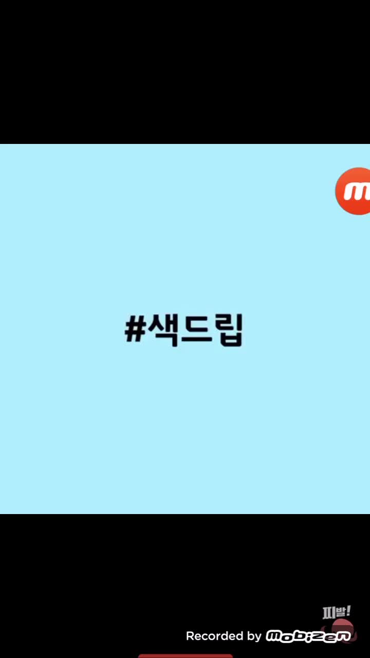 @찌발낙지
