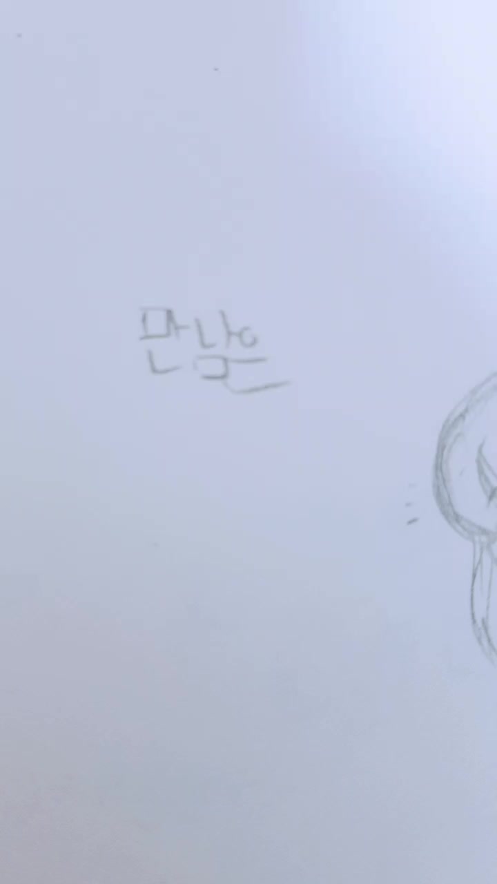 @๐์ฌ์ฐ์ธ๐