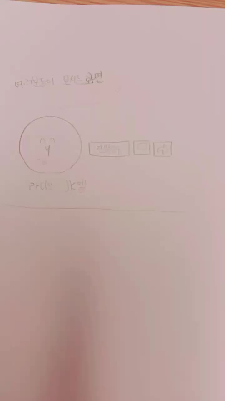 @✏펜_그림그리는 햄스터