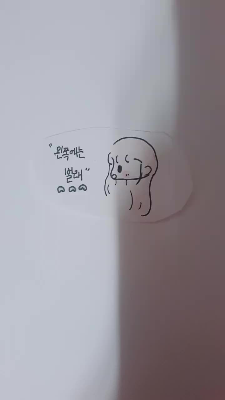 @평긂