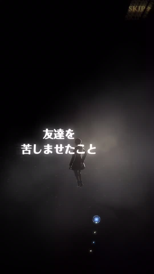 @コトル😉💋p'sまさぴーや