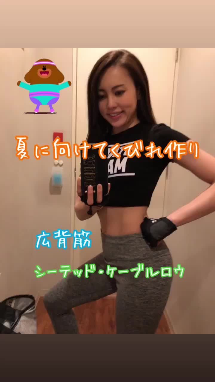 @natsu_dr_fit