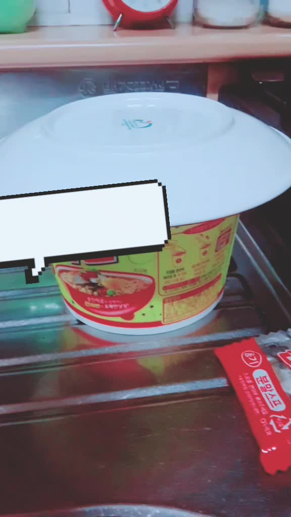 @돌쫑개 버들치 도소매