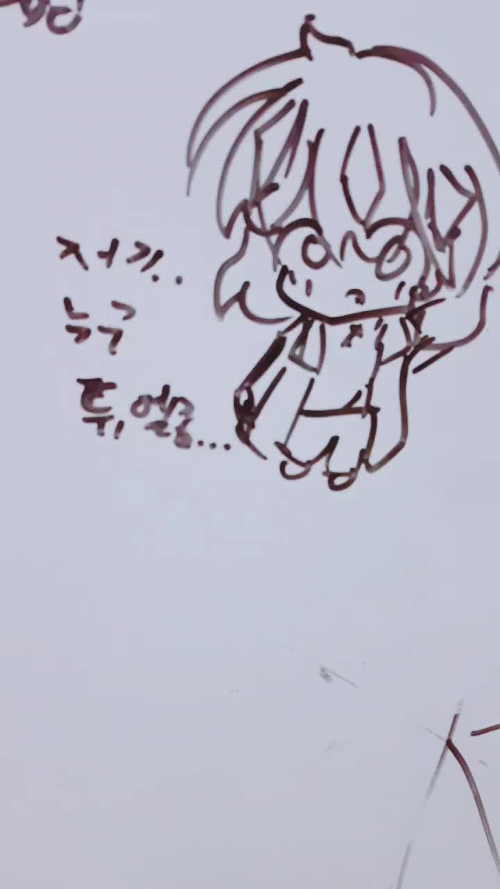 @서연배어