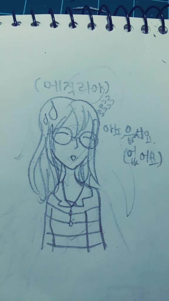 @메직리아
