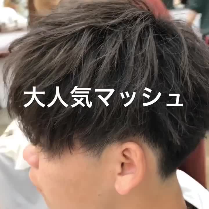 @LIPPS表参道 池平 拓磨
