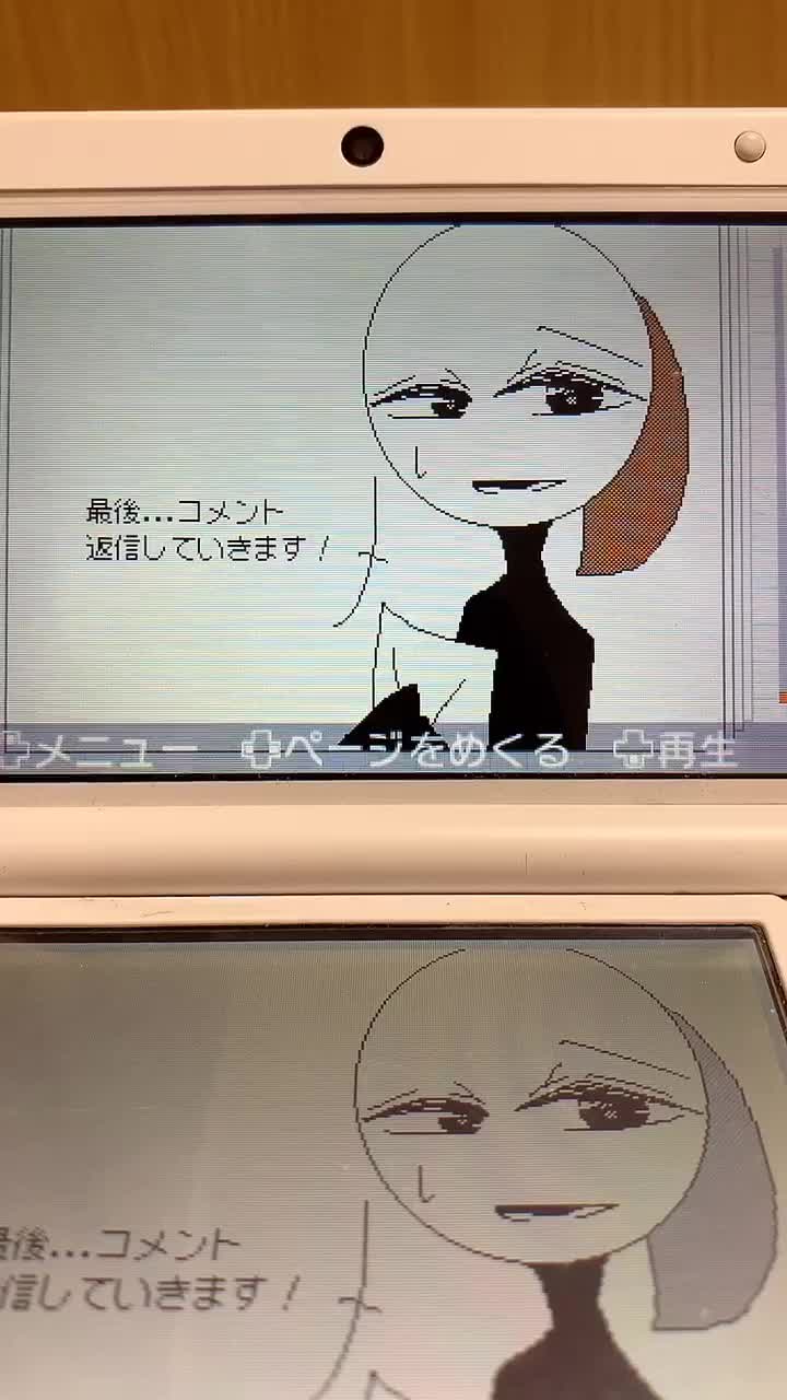 @ハリネズミ大好き人間🐰🐱