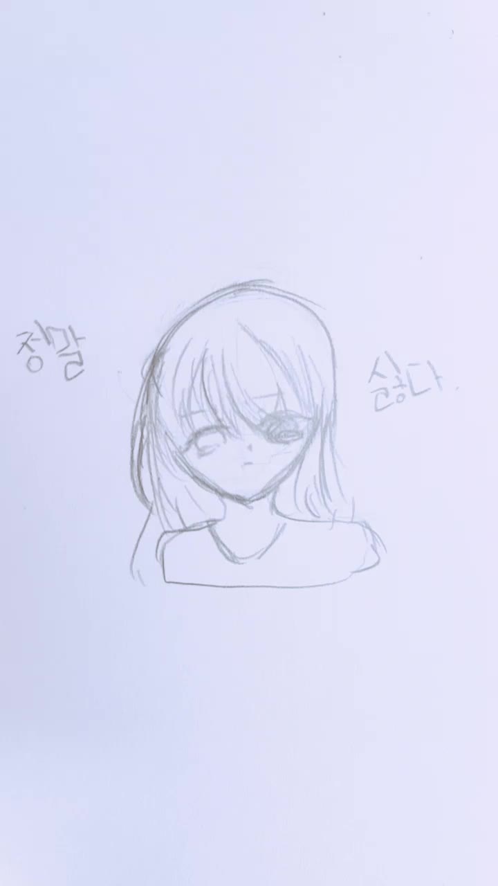 @๐์ฌ์ฐ์ธ๐