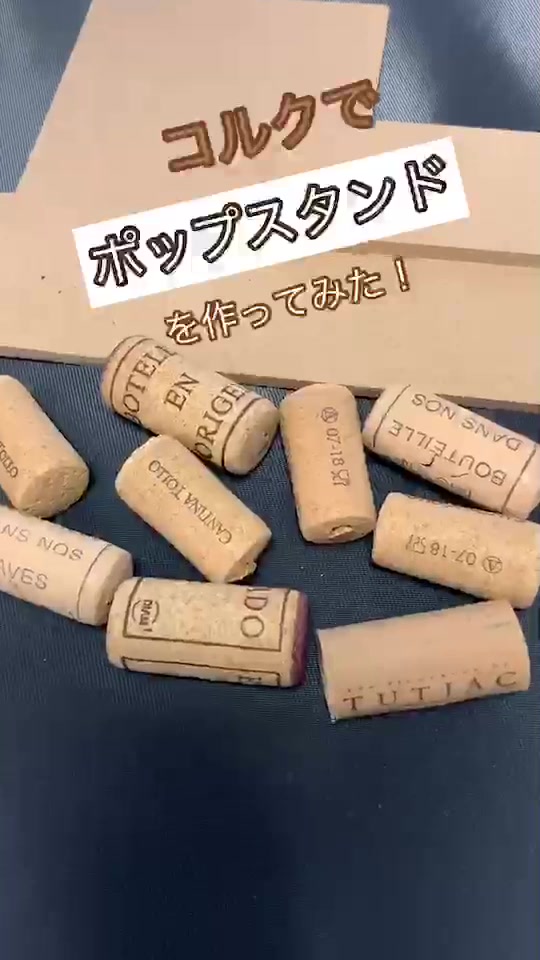@🌻totomin🌻handmade