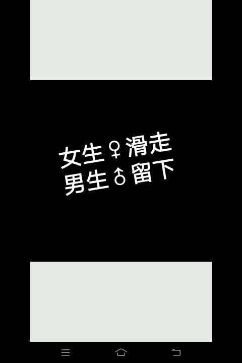 @5201314❤