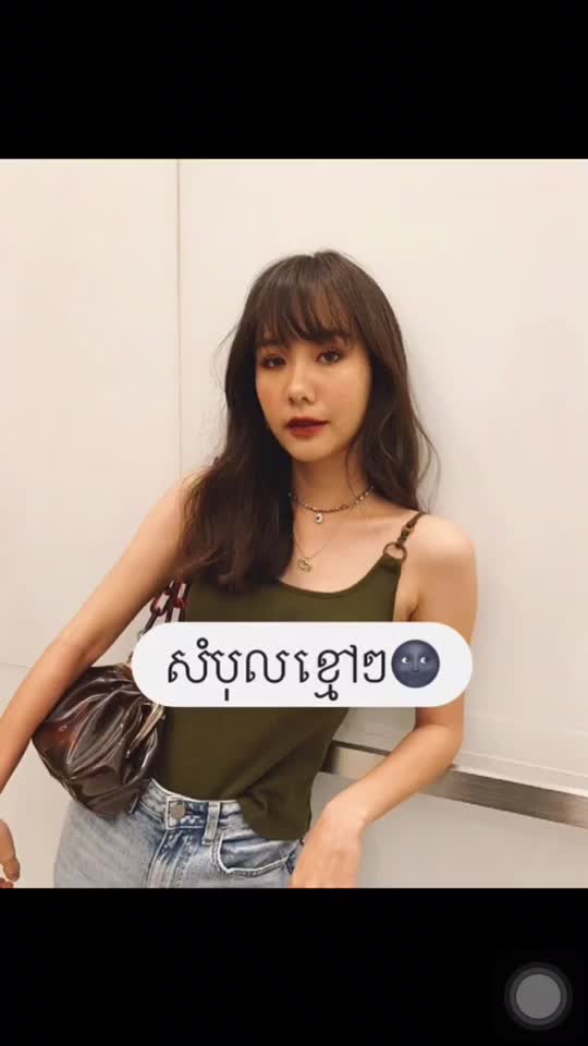 @bella fanclub