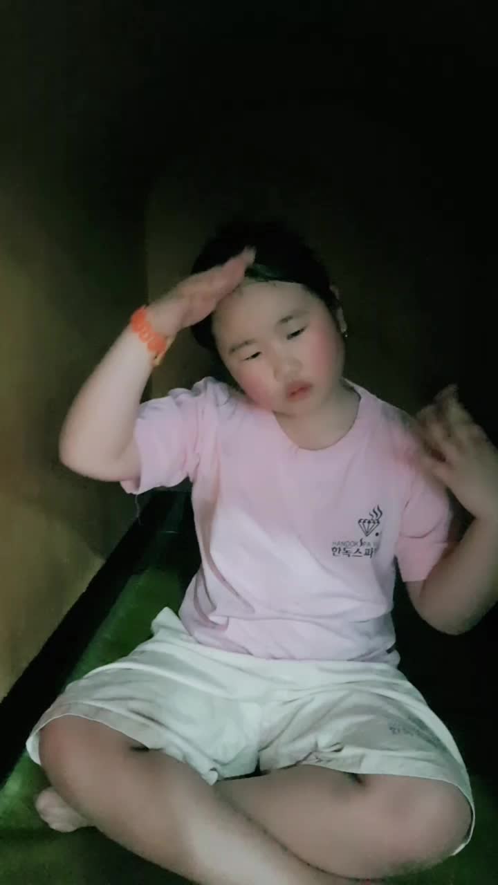 @서연2